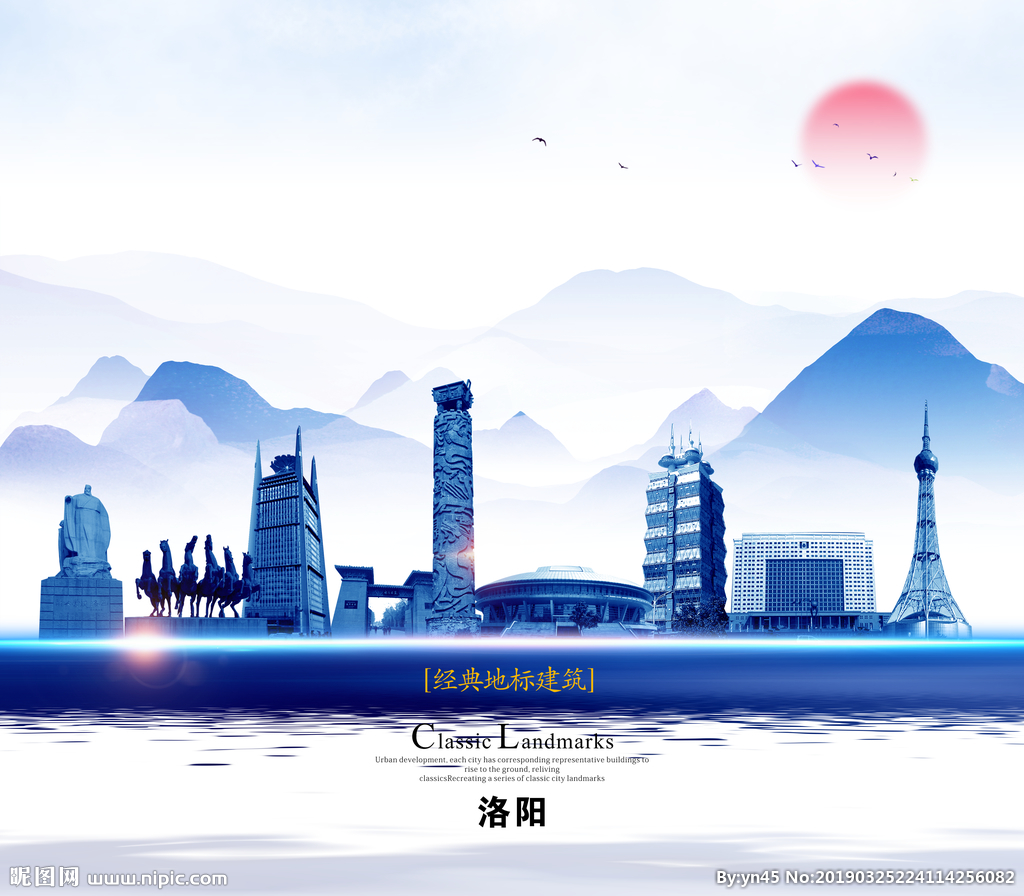 洛陽設計圖 海報設計、廣告設計與設計圖庫的專業代理代辦服務