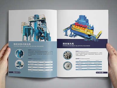 畫冊設計模板新視界 洛陽圖四谷廣告，打造專屬品牌視覺名片