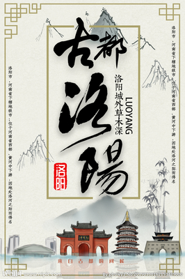 洛陽(yáng)代理代辦廣告設(shè)計(jì)圖庫(kù) 一站式創(chuàng)意解決方案