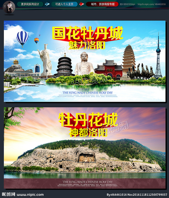 洛陽(yáng)設(shè)計(jì)圖庫(kù)與代理代辦服務(wù) 一站式解決您的設(shè)計(jì)需求