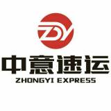 洛陽中意廣告設(shè)計(jì)公司 專業(yè)服務(wù)與市場價(jià)格解析