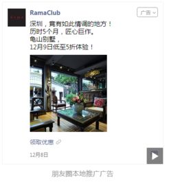 騰訊廣告洛陽營銷中心項(xiàng)目落地，為古都廣告設(shè)計(jì)注入數(shù)字新動(dòng)能